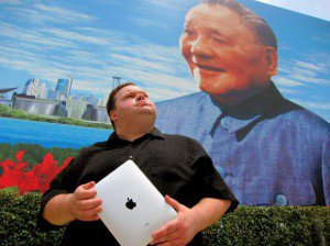 "РАБ"ота на заводе Foxconn