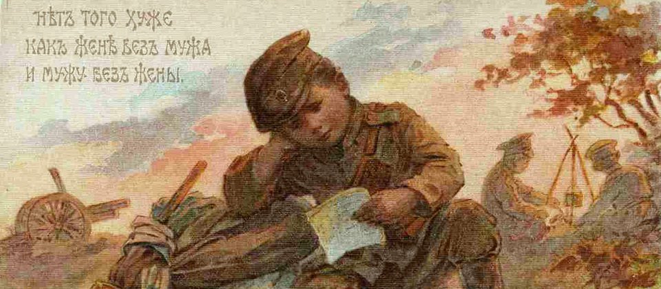Нет того хуже, как жене без мужа и мужу без жены.