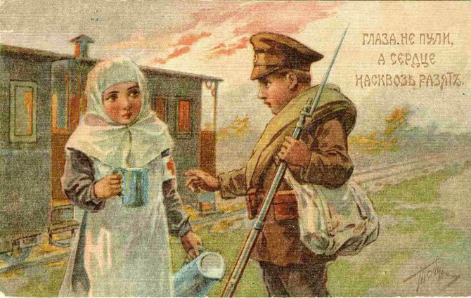 Поговорки ... старые русские ... 