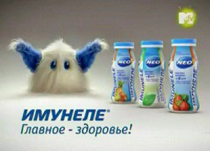 История торговли - история обмана