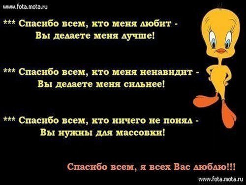 0_61523_ Как стать счастливым человеком