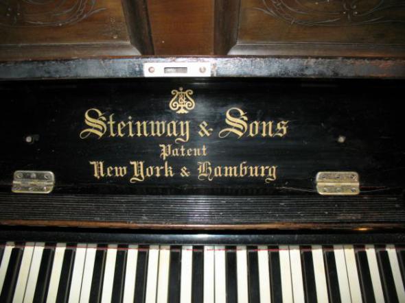 Steinway, как много в этом слове...