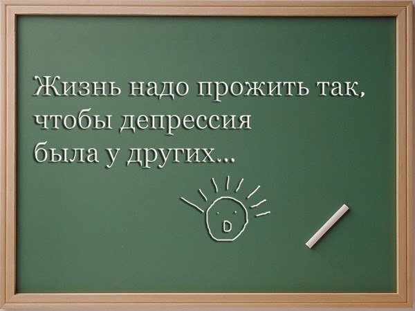 5xHg Как стать счастливым человеком
