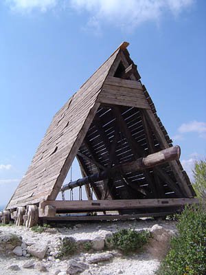 СокОл