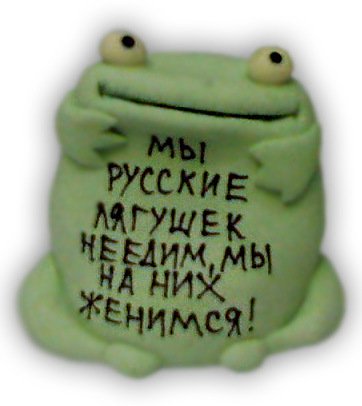 Женщина с изюминкой