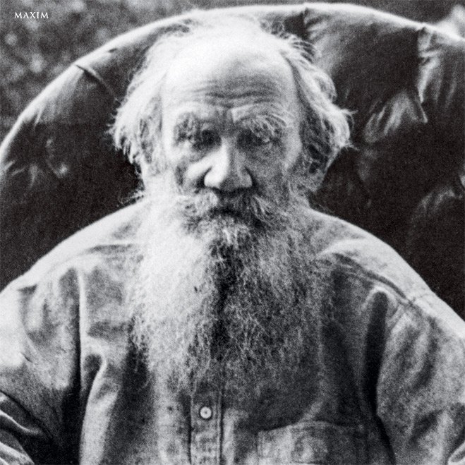 Лев Толстой Лев Толстой