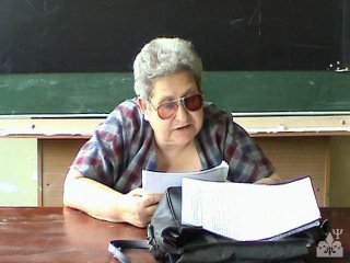 Агранович Софья Залмановна 1